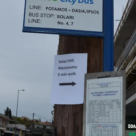 Apartment Solari Hill Maisonette Two Private Parking Alepou